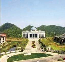 杭州工业大学